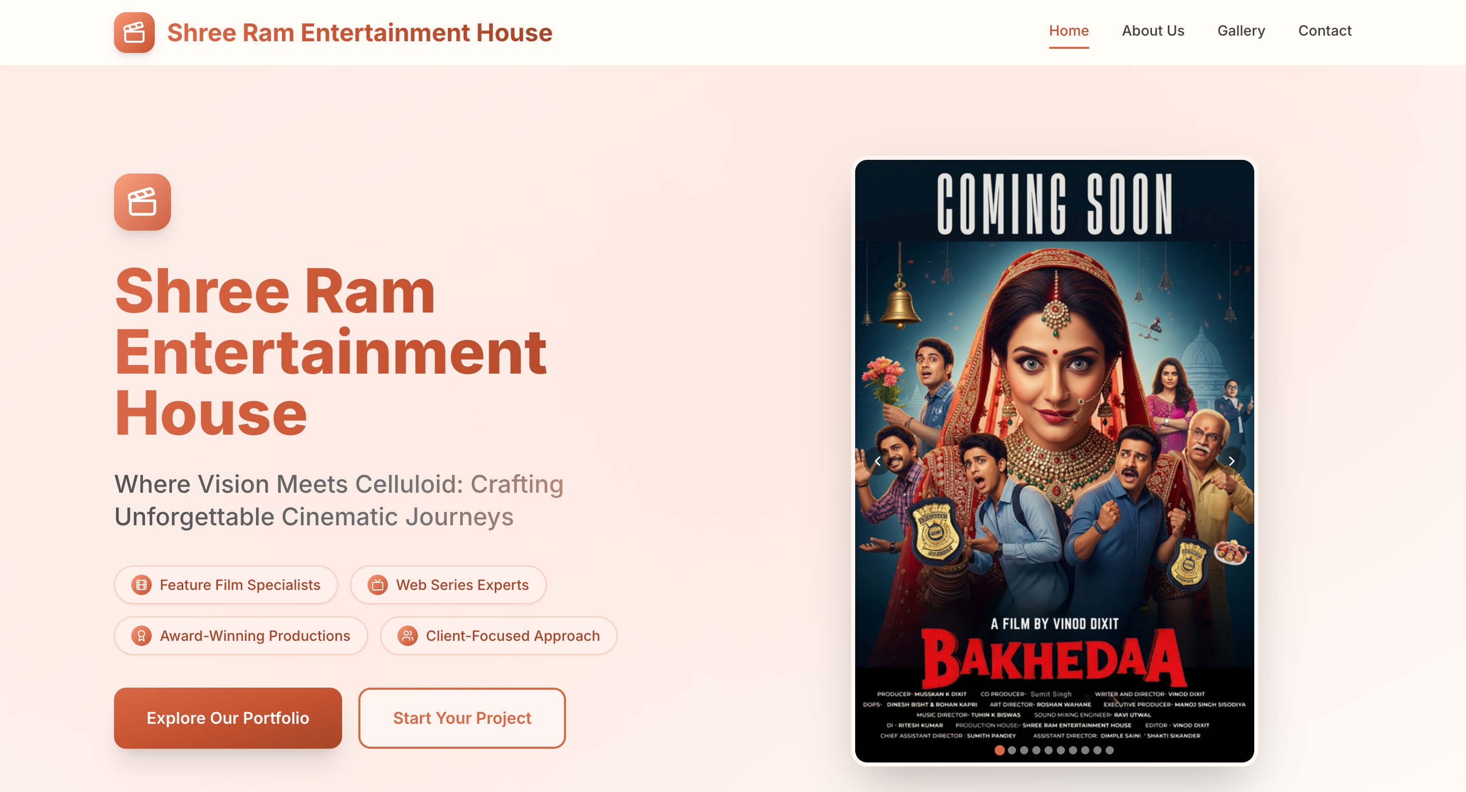 Shreeram Entertainment House Website